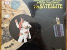 Elvis Presley - Elvis Aloha From Hawaii Via Satellite SEALED Quadrophonic 1973