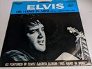 Elvis Presley How Great Thou Art, His Hand In Mine W/ Sleeve 45 RPM Record RARE