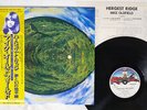 MIKE OLDFIELD HERGEST RIDGE VIRGIN YQ-7015-VR JAPAN OBI VINYL LP