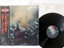 STEELY DAN KATY LIED MCA VIM-4041 JAPAN OBI VINYL LP