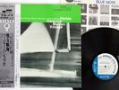 HERBIE HANCOCK MAIDEN VOYAGE BLUE NOTE BST-84195 JAPAN OBI HEAVY WEIGHT VINYL LP