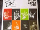 TOMMY BOLIN & Friends - Great Gypsy Soul - Vinyl 2LP - NEW & SEALED