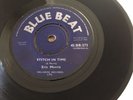 rare old reggae record - eric morris - stitch in time