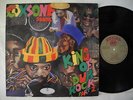 SIR COXSONE SOUND King Of Dub Rock Vol. 2 LP 1982 UK EX/EX-