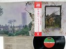 LED ZEPPELIN ZOSO FOUR SYMBOLS ATLANTIC P-10125A JAPAN OBI VINYL LP