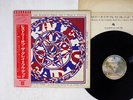 GRATEFUL DEAD BEAR'S CHOICE HISTORY OF WARNER P-8362W JAPAN OBI VINYL LP