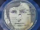 JOHN LENNON IMAGINE RARE UK 1972 QUADRAPHONIC APPLE Q4PAS 10004 SPARINGLY PLAYED