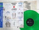 JOHN LENNON PLASTIC ONO BAND SHAVED FISH EMI EAS-81457 JAPAN OBI GREEN VINYL LP