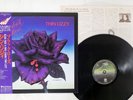 THIN LIZZY BLACK ROSE A ROCK LEGEND VERTIGO 17PP-2 JAPAN OBI VINYL LP