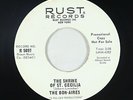 Doo-Wop 45 - Bon-Aires - The Shrine Of St. Cecilia - Rust - VG++ mp3