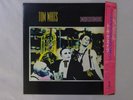 Tom Waits Swordfishtrombones Island Records 25S-193 Japan Promo VINYL LP OBI