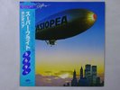 Casiopea Super Flight Alfa ALR-6029 Japan  VINYL LP OBI