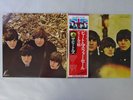 The Beatles Beatles For Sale Apple EAS-80553 Japan  VINYL LP OBI