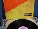 Guru Guru - UFO LP GF Ohr OMM 556 005 HEAVY ROCK KRAUTROCK RARE Vinyl 1971