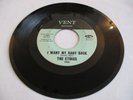THE ETHICS - I WANT MY BABY BACK / FAREWELL - VENT