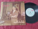 LP ABDEL HALIM HAFEZ Ya Malikan Kalbi ARABIC EGYPT 10