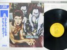 DAVID BOWIE DIAMOND DOGS RCA RPL-2104 JAPAN OBI VINYL LP