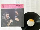 JOHNNY CASH & JUNE CARTER CASH AND HIS WOMAN CBS/SONY SOPL-231 JAPAN CAP OBI LP