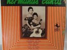 Hermanas Cantu - Lp - S/t - Tejano Latin Tex Mex Bolero Bronco Rare