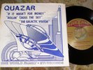 PRIVATE 1976 CA Psych/Cosmic Funk 3-Song 45 E.P. - QUAZAR - ETI Records #29439