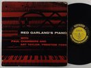 Red Garland 
