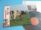 PINK FLOYD LP Atom Heart Mother Reissue 1974 Japan EMS-80320 OBI Mint Vinyl