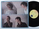 NECESSARIES Big Sky SIRE LP VG+ uk r