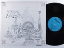 PINK FLOYD Relics EMI-STARLINE LP VG++/VG+ 2nd uk pressing textured cover r