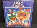 The Muppets Take Manhattan Original Soundtrack Warner 1-25114 Jim Hanson 1984