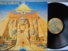 Iron Maiden Powerslave EMI Records First Press Pristine Vinyl LP 1984 NM