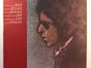 Bob Dylan 
