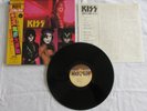 KISS- THE ELDER LP ORIGINAL 1981 JAPAN VINYL RECORD POLYSTAR 28S-23 w/OBI RARE