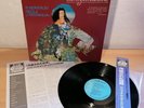 IL ROVESCIO DELLA MEDAGLIA : CONTAMINAZIONE  -  1987 LP Japan  con Inserto e OBI