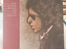Bob Dylan Blood on the Tracks LP Record NM Vinyl, VG++ Cover PC33235 Terre Haute