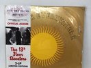 13th Floor Elevators Easter Everywhere 2-LP Limited Edition Vinyl - Damaged