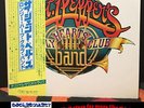 Sgt. Pepper's Lonely Hearts Club Band - Various - Japan 1st press (1978)