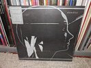 *Imperfect* Slowdive - SLOWDIVE - Self Titled Vinyl LP 2017 - NEW & SEALED