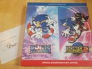 NEW Sonic Adventure SIGNED Limited Edition Vinyl Box Set 1+2 Record FREE INSURE