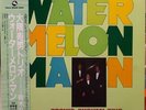 Japanese Jazz Lp Tbm Masterpiece Signature With Booklet Toshio Ohsumi Trio