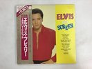 Elvis Presley Elvis On Screen RCA RPL-7501 Japan  [Vinyl from VDS TOKYO]