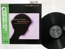 BILL EVANS TRIO WALTZ FOR DEBBY RIVERSIDE SMJ-6118 JAPAN OBI VINYL LP