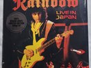 Rainbow Live In Japan New 3 x Vinyl LP Hard Rock Ritchie Blackmore Glover