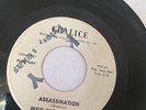 1965 Soul 45 * Dixie Nightingales * CHALICE * Tyler Texas Radio Promo M-