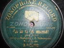 78RPM Russian soprano Maria Emskaya, Tchaikovsky, Enchantress, Puccini, La Tosca