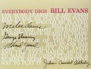BILL EVANS TRIO - EVERYBODY DIGS BILL EVANS - NEW BLACK VINYL LP