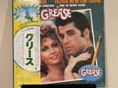 GREASE SOUNDTRACK John Travolta Olivia Newton-John Japan Obi Vinyl Record LP
