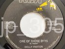DOLLY PARTON • Potential New Boyfriend • RARE 45 • EL SALVADOR PRESS 1983