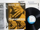 PAUL CHAMBERS BASS ON TOP BLUE NOTE BST 1569 JAPAN OBI HEAVY WEIGHT VINYL LP
