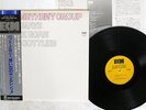 PAT METHENY GROUP SAME ECM PAP-9112 JAPAN OBI VINYL LP