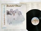 GRATEFUL DEAD GO TO HEAVEN ARISTA 25RS-96 JAPAN OBI VINYL LP